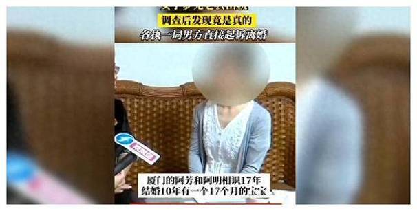 男人为什么喜欢出轨已婚女人_出轨已婚女人能顺利分开吗_出轨已婚女人