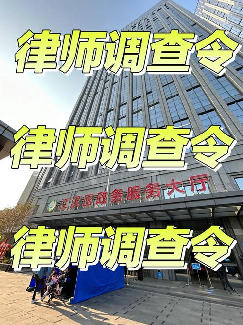 重婚罪共同财产取证_重婚罪共同生活的证据_共同财产证据采集