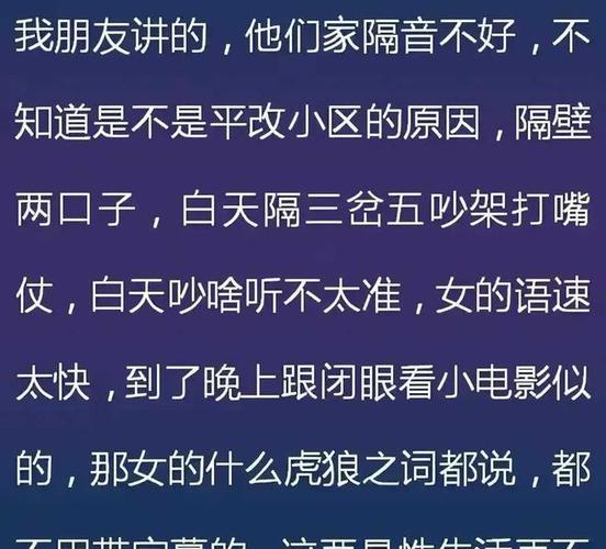 出轨床戏_出轨床戏_出轨床戏