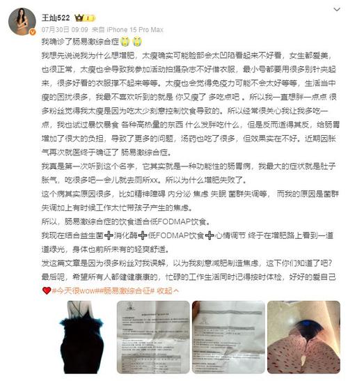 老婆婚外情有了孩子是重婚罪吗_老婆有婚外情_老婆婚外情有了孩子怎么处理