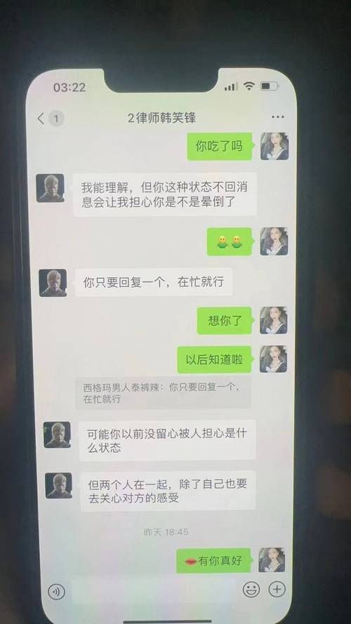 老婆婚外情有了孩子怎么处理_老婆婚外情有了孩子_老婆有婚外情