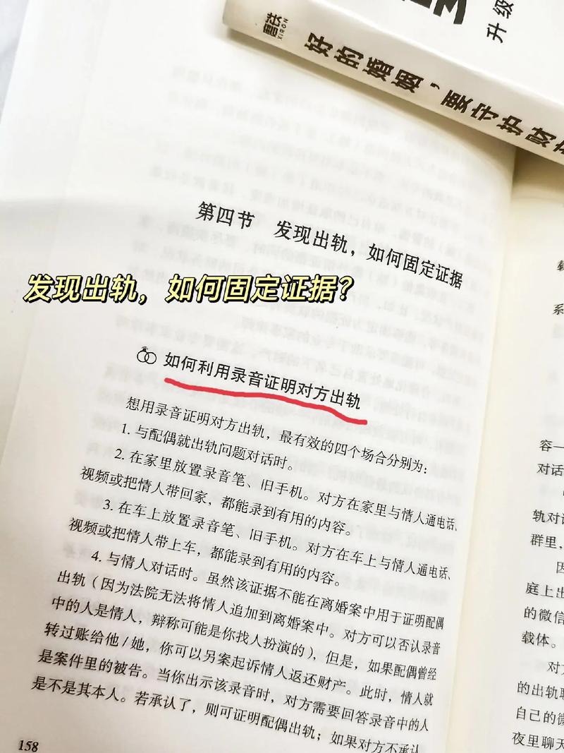 心理婚外情男人会出轨吗_心理婚外情男人能原谅吗_婚外情的男人的心理