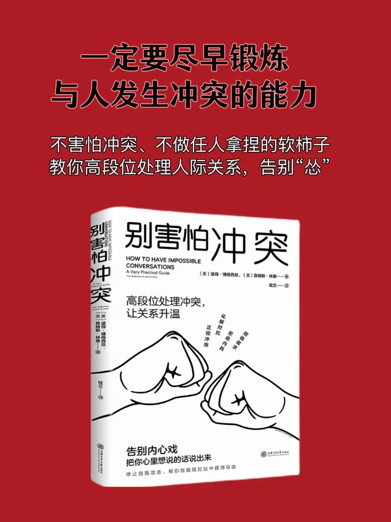 挽回情感机构挽回案例_挽回情感机构有成功的吗_挽回情感机构