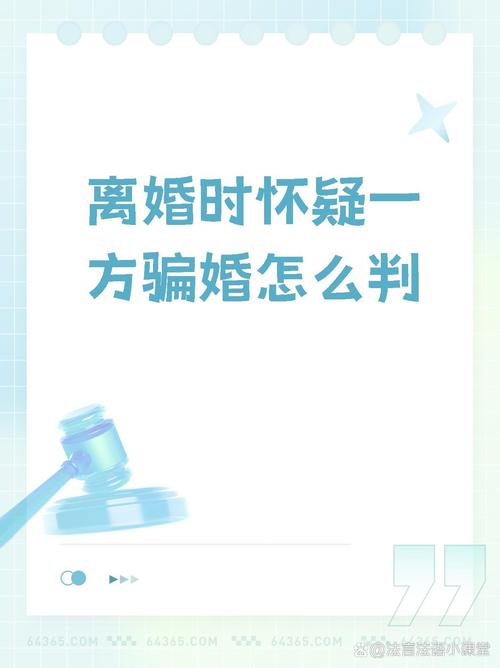 因妻子出轨离了婚_妻出轨离婚_出轨妻离婚悲惨未来