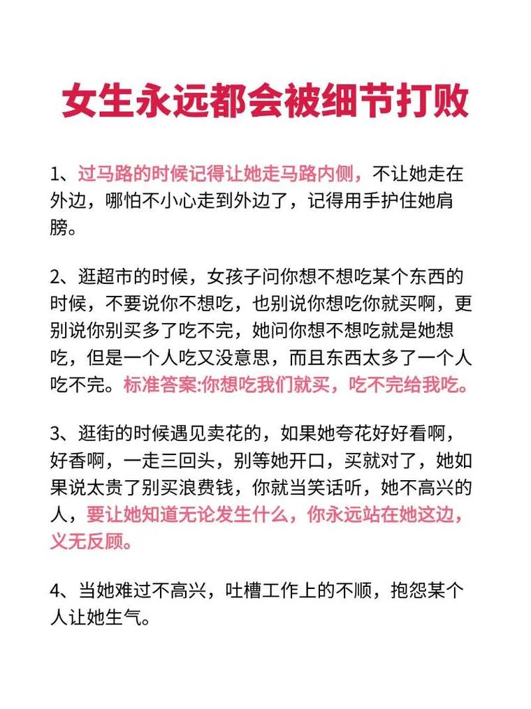 女的出轨_出轨女人离婚财产怎么分_出轨女人想回头的表现