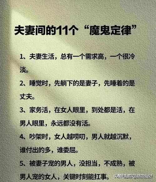 婚姻经营的书_经营婚姻_婚姻经营不下去了该怎么办