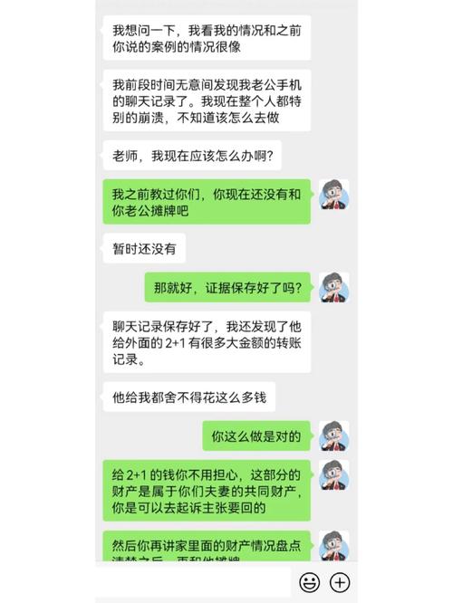 出轨老公的备注_出轨老公生日该怎么送祝福_老公出轨