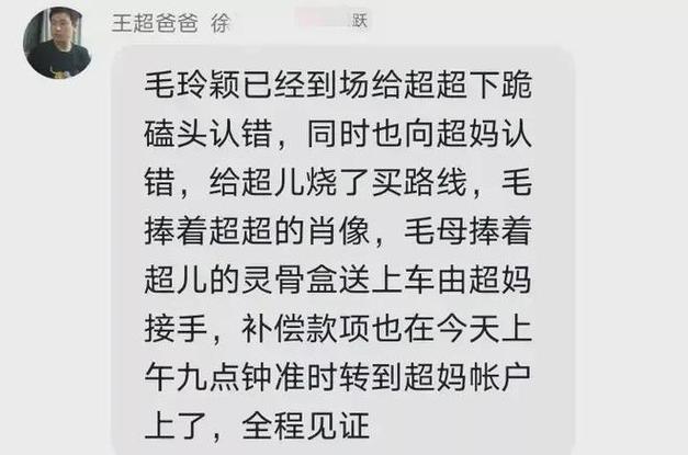 丈夫婚外情离婚财产分割_丈夫婚外情七年妻子不知道_丈夫婚外情