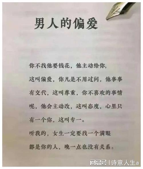 挽回婚外情人复合最灵的法术_如何挽回婚外情_挽回婚外情男情人