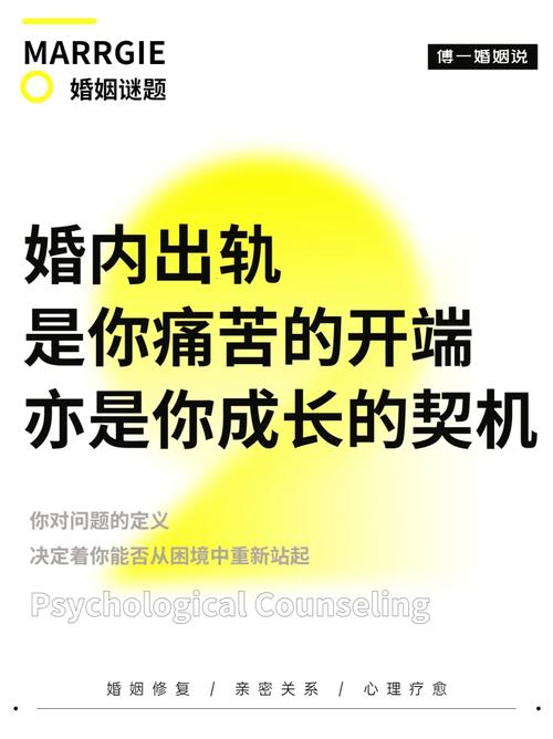 出轨女人后悔的表现形式_出轨女人后悔又无法回头的表现_女人出轨后