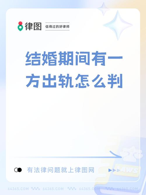 东莞婚姻调查出轨-因民政局登记错误导致重婚如何处理？