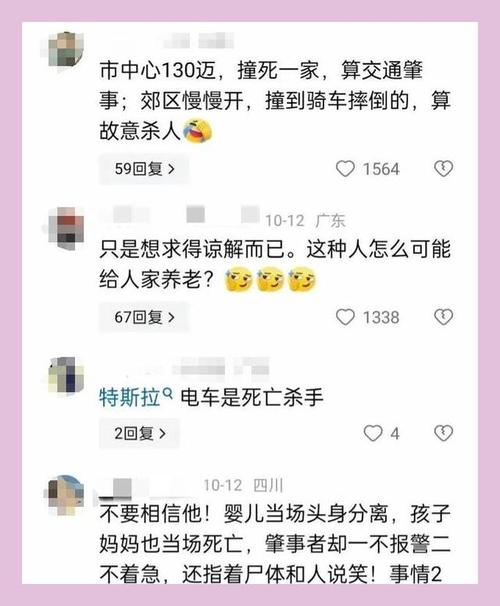 如何挽回婚外情_挽回婚外情女人基本步骤_挽回婚外情女人的正确做法